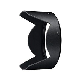 Nikon HB-58 Hood For 18-300mm Lens