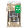 Jiva Organic Brown Basmati Rice 4 Pound Bag - Premium