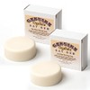 Bay Rum Shaving Soap - Original (Pack of 2)