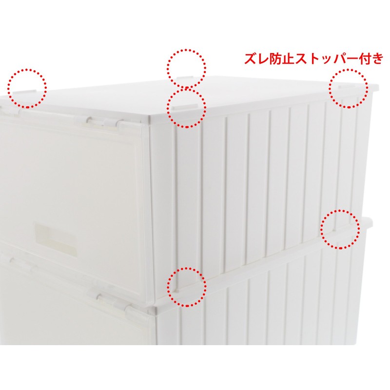 Fudogiken F2606 Shoe Box, Eye-Zook, Stackable Set, Set of 2,