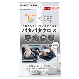KB Seiren S093 Kitchen Cloth, Cleaning Cloth, Water Absorbent, Quick Drying, Microfiber, 1 Piece, Cleans Dirty, Always Clean