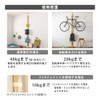 Heian Shindoh Industrial Labrico EXO-1 DIY Storage Parts, 2 x