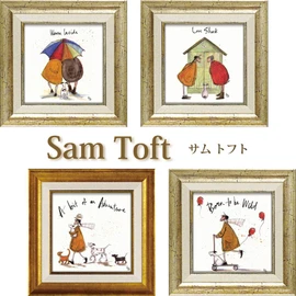 You Power ST-04012 ST-04012 Sam Toft "Warm" Art Frame