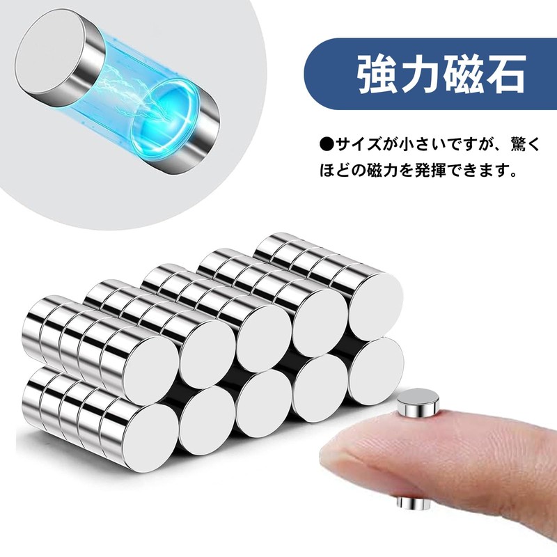 Magnets, Small, Multi-Purpose, Round Magnets, Neodymium Magnets, 0.3 x 0.1