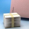Shoyeido Incense, Kaoru Road, Snow Willow, Uzumaki Shape, Swirl Shape,
