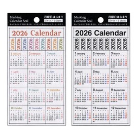 2026 Masking Calendar Sticker, S [Handy] X-450