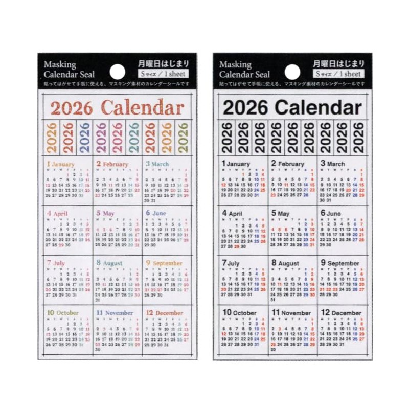 2026 Masking Calendar Sticker, S [Handy] X-450