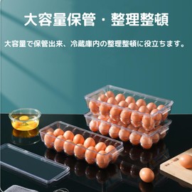 Egg Storage Case for Refrigerator, Egg Case, Egg Holder, Egg Container, Clear Egg Storage Lid, Removable Lid for Optimal Storage of 12