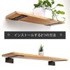 MLOQI Shelf Support Bracket, 0.2 inch (5 mm) Thick, Heavy