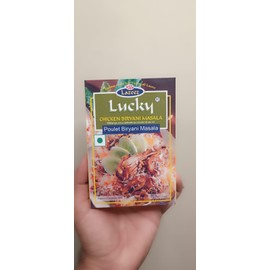 Lucky Chicken Biryani Masala 1.7 oz., Pack of 5
