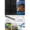 Ycssaw Ultra Lightweight Carbon Umbrella, From 3.9 oz (110 g),