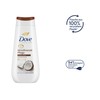 Dove Advanced Care Shower Cream Pampering Care with 24h Renewing