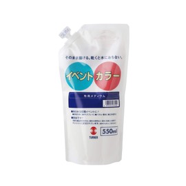 ターナー色彩(Turner Color) アクリル絵具 イベントカラー スパウトパック 布用メディウム EVS55090 550ml