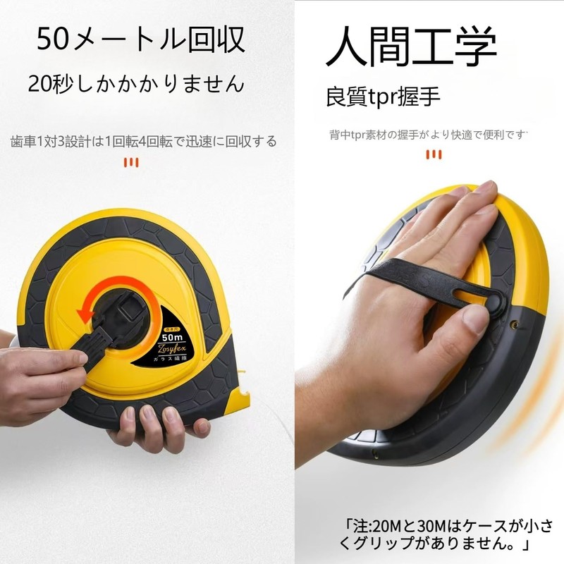 Zosyfex Glass Fiber Tape Measure, Leather Tape Measure, 3 Times
