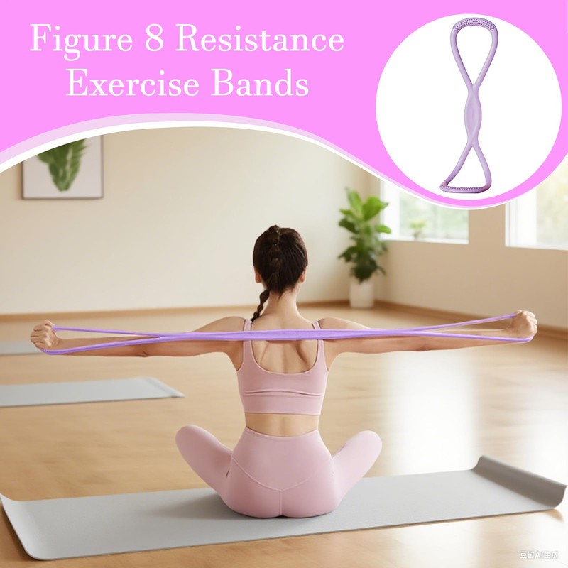 Exercise Resistance Bands,8 Shaped Resistance Exercise Bands - Body Stretching
