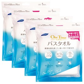 Life-do.Plus 156665 Disposable Bath Towel, Refined, One-Time Bath Towel, Set of 4, Made in Japan, Large, Quick Drying, Thick, Cute, For Kids, Hotels, Sports, Extra Large, Absorbent, Bathroom, Gift,