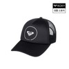 Roxy Women's Mesh Cap RX1978KAC / 록시 여성 메쉬캡 모자 RX1978KAC