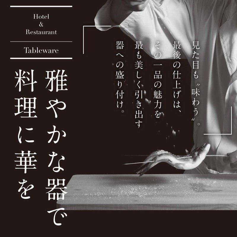 OL-27-3 6.5-inch Flying Dragon Bowl Tattoo Tattoo Black