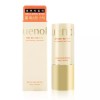 Suenora 수에노라 데일리 선스틱 SPF50+/PA++++ 20g Sueno Ra Daily Sun