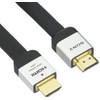 Sony DLC-HJ20HF HDMI Cable, 6.6 ft (2.0 m), High Grade