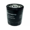 CFMOTO UFORCE U10 Pro Oil Filter, CFMOTO OEM (0NYV-070200-1