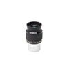 AstroStreet GSO SuperView 0.6 inch (15 mm), 0.6 inch (31.7