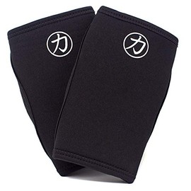 Strength Shop 7mm Neoprene Inferno Elbow Sleeves - Black (Pair) (Medium)