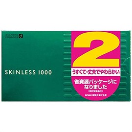 スキンレス 1000 12個入 2パック