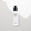 SAM'U PH Sensitive Facial Treatment 50ml - SAMU pH Sensitive