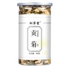 60g Flower Tea White Juhua Tea Chinese Gongju Juhuacha Health