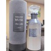 Lattafa Velvet Musk 100ML 3.4 Fl Oz Eau de Parfum