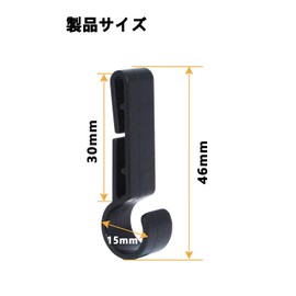 Samcos Helmet Holder Headlight Fixing Band Universal Headlight Fixing Night Work Camping Night Fishing Clip Fixing Headlight Accessories Pack of 12