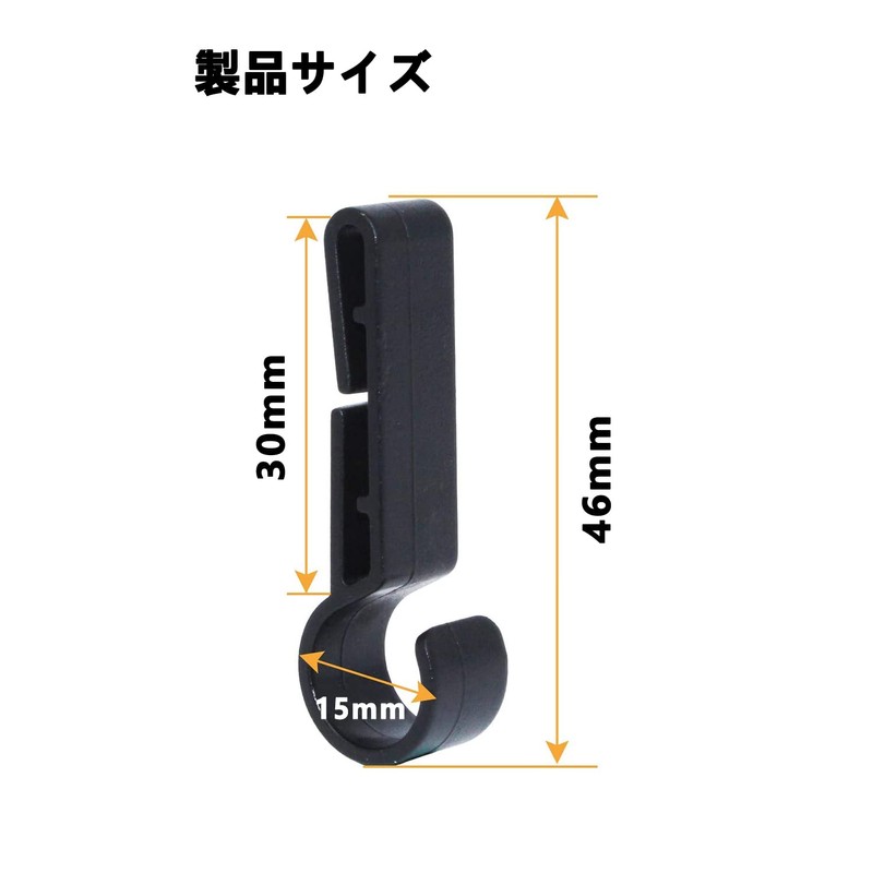 Samcos Helmet Holder Headlight Fixing Band Universal Headlight Fixing Night