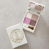 SOPHIE & MIRA Parthesia Basic Eyeshadow Palette (Yvere) Bourbet Winter