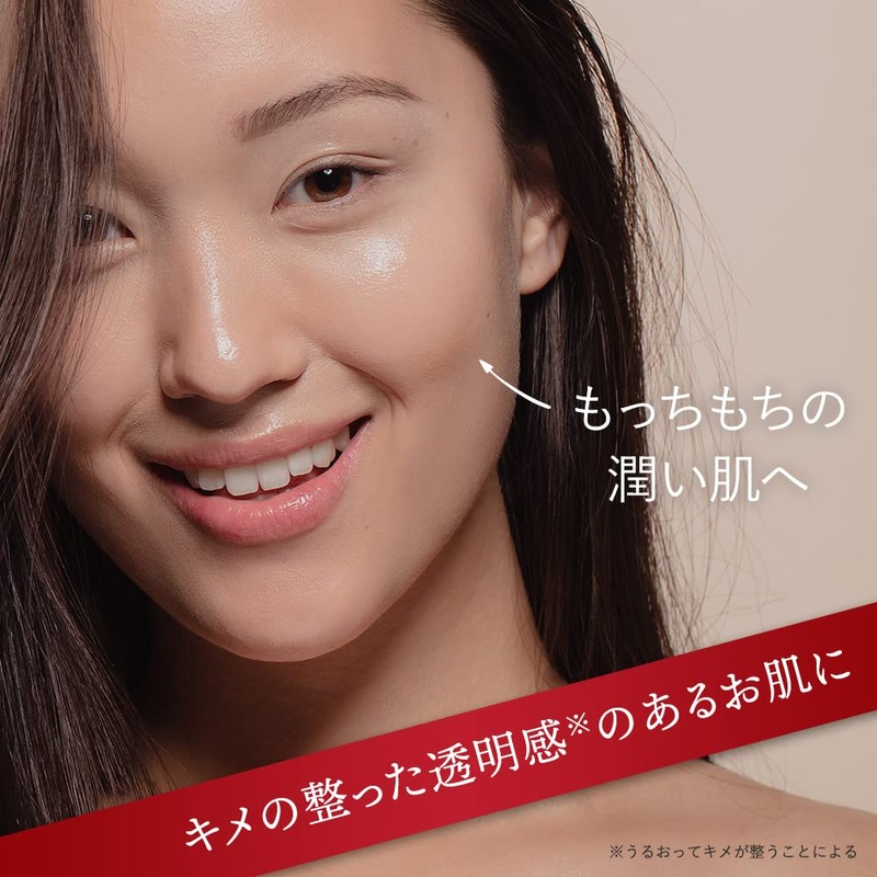 Spa Treatment HAS Face Mask (25ml 5pcs)