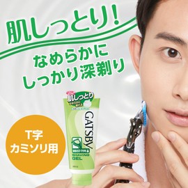 Gatsby Moisturizing Shaving Gel, 7.1 oz (205 g)