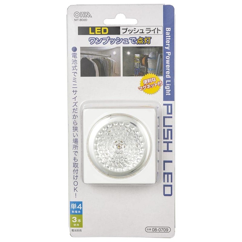 Ohm Electric NIT-BD2D 08-0709 LED Push Light, Foot Light, Night
