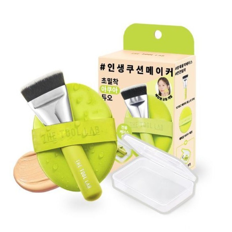 THE TOOL LAB Ultra-Fit Duo Set 3items, Type:Oil Cut Matte
