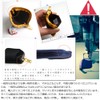 One thread Japanese small and thin coin purse, made with