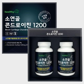 Healthy Hug Bovine Cartilage Chondroitin 1200 900mg x 120 Tablets x 2 Bottles / 헬씨허그 소연골 콘드로이친 1200 900mgx120정x2병