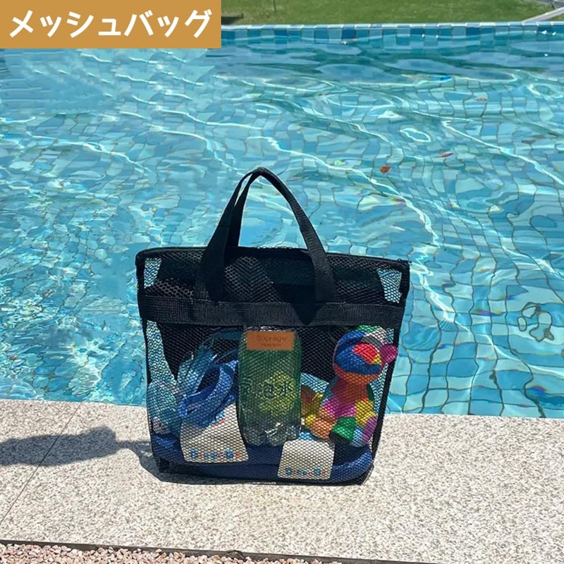 Jravezt メッシュバッグ 温泉バッグ メッシュポーチスパバッグ スパ 銭湯 浴室 お風呂 プール サウナ