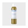 Meoncell VAN DER PIGGE Achillea Leg Massage Gel 150ml NONE