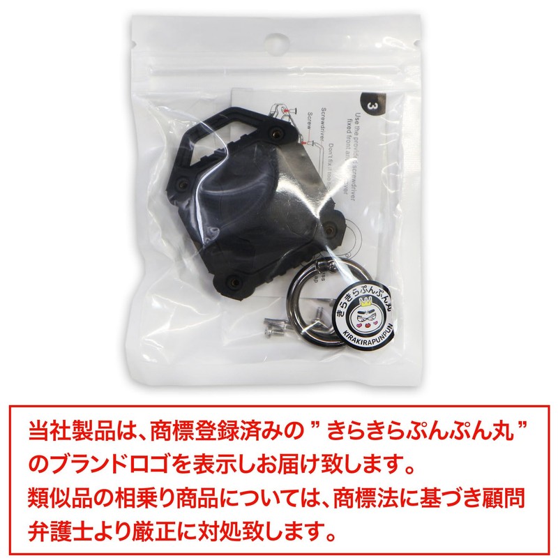 AirTag ATC-001 Waterproof Case, Black, For Air Tags, Key Holder,