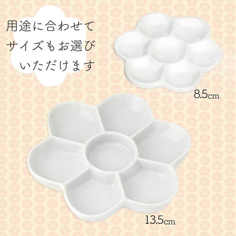 Ink luck temple pottery plum dish 13.5 pack