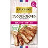 SB Foods Fauchon Seasoning French Roast Chicken, 0.5 oz (13.4