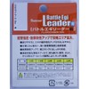 KUREHA SEAGUAR BATTLEAGILEADER2 30m No.2 [sporting goods]