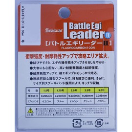 KUREHA SEAGUAR BATTLEAGILEADER2 30m No.2 [sporting goods]
