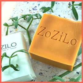 zozilo Soap -Red Beauty -Shea Butter Soap - Olive Oil Soap - Ylang Ylang Essential Oil Soap - Palm Oil Free - Handmade Soap -4.6 oz