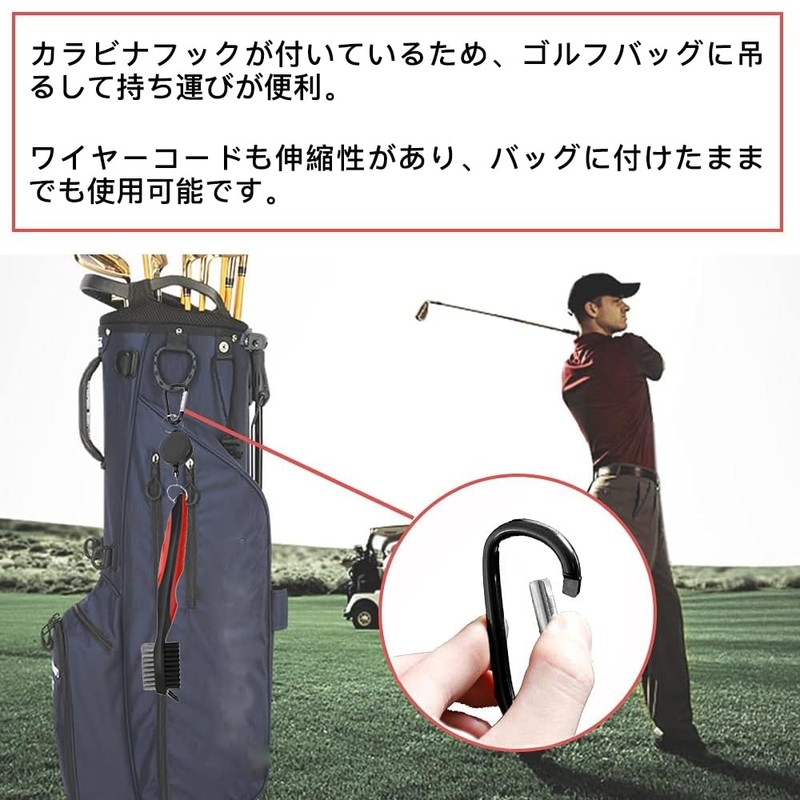 Samcos Golf Brush Golf Cleaning Brush 3 in 1 Double