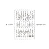 Haikyu Parts FTOL-BLK Fire Tribal Decal, Outline, Black, 1 Piece